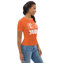 Short Sleeve Rash Guard for Women - Classic Judo and BJJ Look - Flamingo