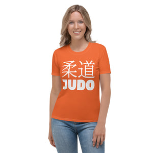 Short Sleeve Rash Guard for Women - Classic Judo and BJJ Look - Flamingo