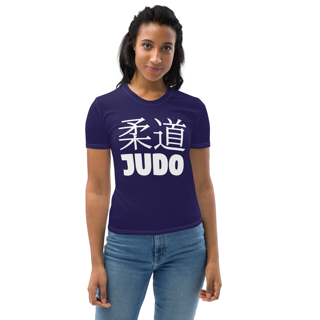 Short Sleeve Women's Classic Judo Rash Guard for BJJ Training - Midnight Blue