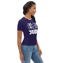 Short Sleeve Women's Classic Judo Rash Guard for BJJ Training - Midnight Blue