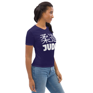 Short Sleeve Women's Classic Judo Rash Guard for BJJ Training - Midnight Blue