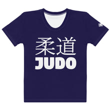 Short Sleeve Women's Classic Judo Rash Guard for BJJ Training - Midnight Blue