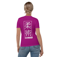 Short Sleeve Women's Judo Rash Guard - Perfect for Martial Arts Enthusiasts - Fresh Eggplant