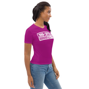 Short Sleeve Women's Judo Rash Guard - Perfect for Martial Arts Enthusiasts - Fresh Eggplant