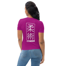 Short Sleeve Women's Judo Rash Guard - Perfect for Martial Arts Enthusiasts - Fresh Eggplant