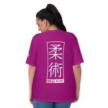 Short Sleeve Women's Judo Rash Guard - Perfect for Martial Arts Enthusiasts - Fresh Eggplant