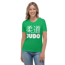 Short Sleeve Women's Rash Guard - Classic Judo Design for BJJ - Jade