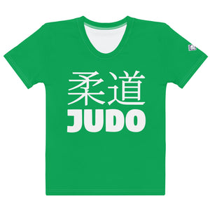 Short Sleeve Women's Rash Guard - Classic Judo Design for BJJ - Jade