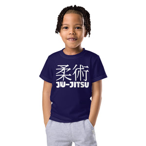 Sporty Style: Boy's Short Sleeve Classic Jiu-Jitsu Rash Guard - Midnight Blue Boys Exclusive Jiu-Jitsu Kids Rash Guard Short Sleeve