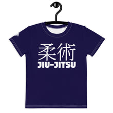 Sporty Style: Boy's Short Sleeve Classic Jiu-Jitsu Rash Guard - Midnight Blue Boys Exclusive Jiu-Jitsu Kids Rash Guard Short Sleeve