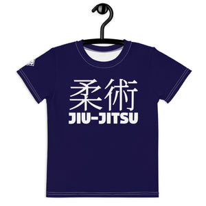 Sporty Style: Boy's Short Sleeve Classic Jiu-Jitsu Rash Guard - Midnight Blue Boys Exclusive Jiu-Jitsu Kids Rash Guard Short Sleeve