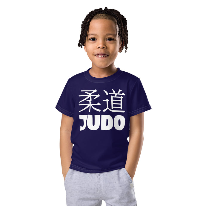 Sporty Style: Boy's Short Sleeve Classic Judo Rash Guard - Midnight Blue Boys Exclusive Judo Kids Rash Guard Short Sleeve