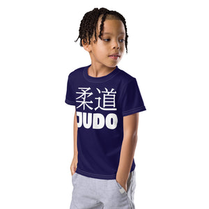 Sporty Style: Boy's Short Sleeve Classic Judo Rash Guard - Midnight Blue Boys Exclusive Judo Kids Rash Guard Short Sleeve