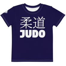 Sporty Style: Boy's Short Sleeve Classic Judo Rash Guard - Midnight Blue Boys Exclusive Judo Kids Rash Guard Short Sleeve