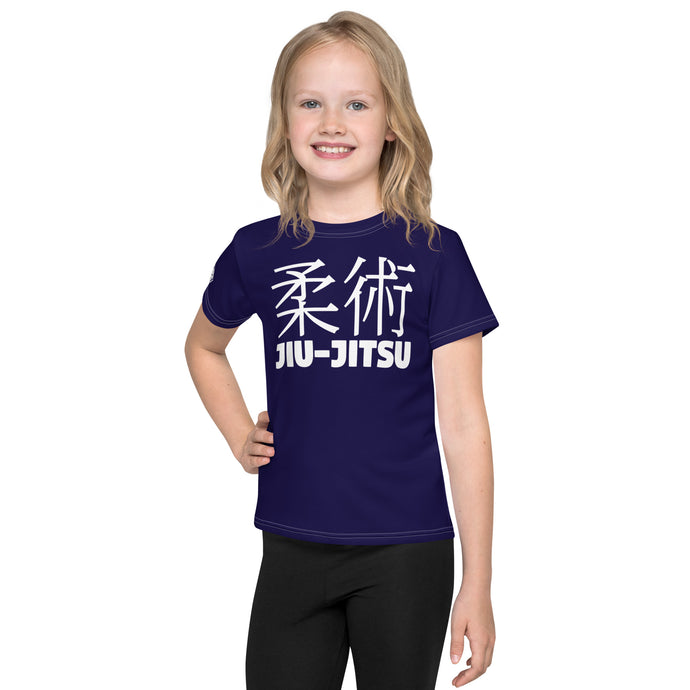 Sporty Style: Girl's Short Sleeve Classic Jiu-Jitsu Rash Guard - Midnight Blue Exclusive Girls Jiu-Jitsu Kids Rash Guard Short Sleeve