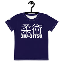 Sporty Style: Girl's Short Sleeve Classic Jiu-Jitsu Rash Guard - Midnight Blue Exclusive Girls Jiu-Jitsu Kids Rash Guard Short Sleeve
