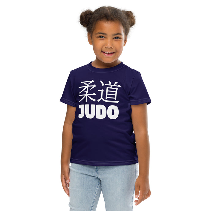 Sporty Style: Girl's Short Sleeve Classic Judo Rash Guard - Midnight Blue Exclusive Girls Judo Kids Rash Guard Short Sleeve
