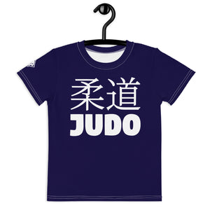 Sporty Style: Girl's Short Sleeve Classic Judo Rash Guard - Midnight Blue Exclusive Girls Judo Kids Rash Guard Short Sleeve