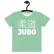 Sporty Sun Protection: Boy's Short Sleeve Classic Judo Rash Guard - Vista Blue Boys Exclusive Judo Kids Rash Guard Short Sleeve