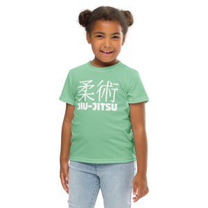 Sporty Sun Protection: Girl's Short Sleeve Classic Jiu-Jitsu Rash Guard - Vista Blue Exclusive Girls Jiu-Jitsu Kids Rash Guard Short Sleeve