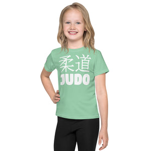 Sporty Sun Protection: Girl's Short Sleeve Classic Judo Rash Guard - Vista Blue Exclusive Girls Judo Kids Rash Guard Short Sleeve