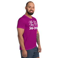 Stylish Men's Short Sleeve Jiu-Jitsu Rash Guard - Perfect for Practice - Vivid Purple