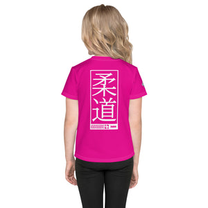 Stylish Performance: Girl's Short Sleeve Judo Rash Guard - Hollywood Cerise Exclusive Girls Judo Kids Rash Guard Short Sleeve