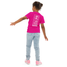 Stylish Performance: Girl's Short Sleeve Judo Rash Guard - Hollywood Cerise Exclusive Girls Judo Kids Rash Guard Short Sleeve