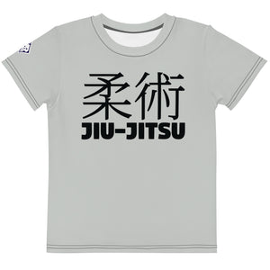 Summer Essential: Boy's Short Sleeve Classic Jiu-Jitsu Rash Guard - Smoke Boys Exclusive Jiu-Jitsu Kids Rash Guard Short Sleeve