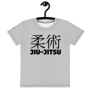 Summer Essential: Boy's Short Sleeve Classic Jiu-Jitsu Rash Guard - Smoke Boys Exclusive Jiu-Jitsu Kids Rash Guard Short Sleeve