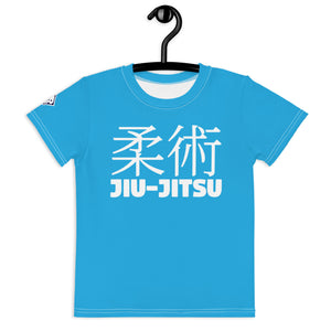 Summer Fun: Boy's Short Sleeve Classic Jiu-Jitsu Rash Guard - Cyan Boys Exclusive Jiu-Jitsu Kids Rash Guard Short Sleeve