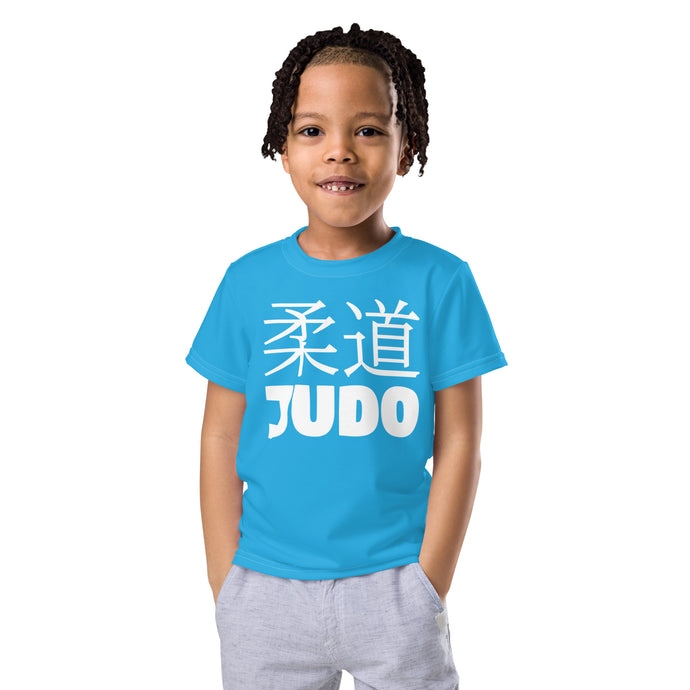 Summer Fun: Boy's Short Sleeve Classic Judo Rash Guard - Cyan Boys Exclusive Judo Kids Rash Guard Short Sleeve
