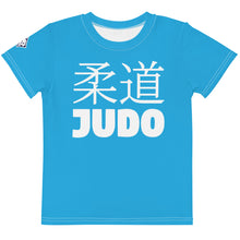 Summer Fun: Boy's Short Sleeve Classic Judo Rash Guard - Cyan Boys Exclusive Judo Kids Rash Guard Short Sleeve