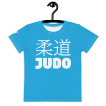 Summer Fun: Boy's Short Sleeve Classic Judo Rash Guard - Cyan Boys Exclusive Judo Kids Rash Guard Short Sleeve