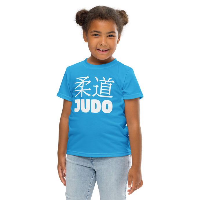 Summer Fun: Girl's Short Sleeve Classic Judo Rash Guard - Cyan Exclusive Girls Judo Kids Rash Guard Short Sleeve
