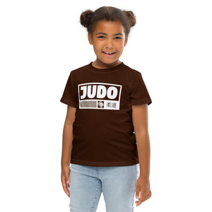 Summer Ready: Girl's Short Sleeve Judo Rash Guard - Chocolate Exclusive Girls Judo Kids Rash Guard Short Sleeve