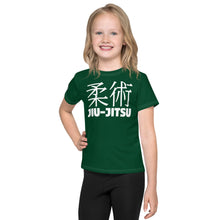 Sun-Safe Play: Girl's Short Sleeve Classic Jiu-Jitsu Rash Guard - Sherwood Forest Exclusive Girls Jiu-Jitsu Kids Rash Guard Short Sleeve