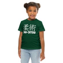 Sun-Safe Play: Girl's Short Sleeve Classic Jiu-Jitsu Rash Guard - Sherwood Forest Exclusive Girls Jiu-Jitsu Kids Rash Guard Short Sleeve