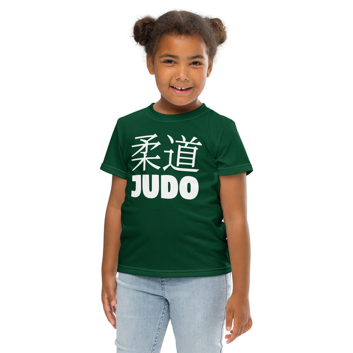 Sun-Safe Play: Girl's Short Sleeve Classic Judo Rash Guard - Sherwood Forest Exclusive Girls Judo Kids Rash Guard Short Sleeve