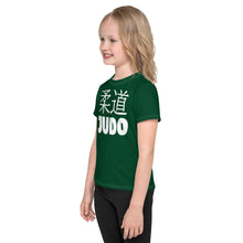 Sun-Safe Play: Girl's Short Sleeve Classic Judo Rash Guard - Sherwood Forest Exclusive Girls Judo Kids Rash Guard Short Sleeve