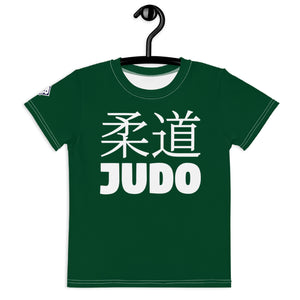 Sun-Safe Play: Girl's Short Sleeve Classic Judo Rash Guard - Sherwood Forest Exclusive Girls Judo Kids Rash Guard Short Sleeve