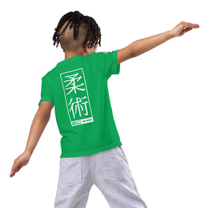 Sun-Safe Style: Boy's Short Sleeve Jiu-Jitsu Rash Guard - Jade Boys Exclusive Jiu-Jitsu Kids Rash Guard Short Sleeve