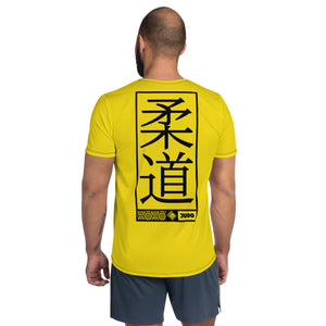 Training Rash Guard for Judo - Men's Short Sleeve Classic Style - Golden Sun