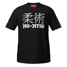 Understated Sophistication: Women's Classic Jiu-Jitsu Tee Athleisure Exclusive Jiu-Jitsu Short Sleeve Tees Womens