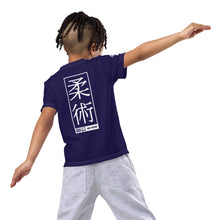 Versatile Comfort: Boy's Short Sleeve Jiu-Jitsu Rash Guard - Midnight Blue Boys Exclusive Jiu-Jitsu Kids Rash Guard Short Sleeve