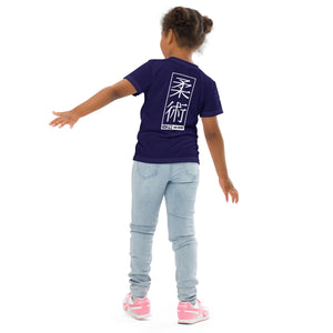 Versatile Comfort: Girl's Short Sleeve Jiu-Jitsu Rash Guard - Midnight Blue Exclusive Girls Jiu-Jitsu Kids Rash Guard Short Sleeve