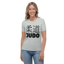 Versatile Women's Judo Rash Guard - Classic Short Sleeve for BJJ - Smoke