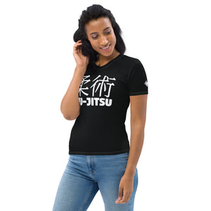 Women's Classic BJJ Rash Guard - Short Sleeves for Jiu-Jitsu Excellence - Noir