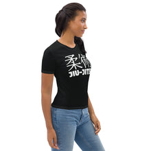 Women's Classic BJJ Rash Guard - Short Sleeves for Jiu-Jitsu Excellence - Noir