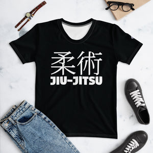 Women's Classic BJJ Rash Guard - Short Sleeves for Jiu-Jitsu Excellence - Noir